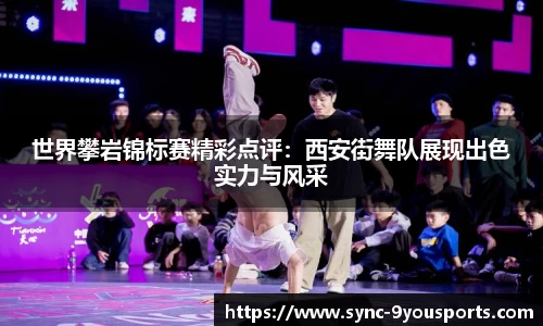 九游体育官方网站