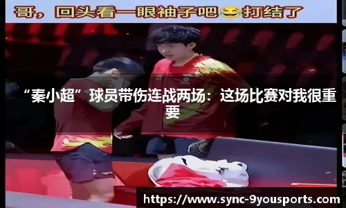 九游体育平台